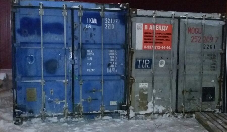 Аренда контейнеров в Сызрани стоимость