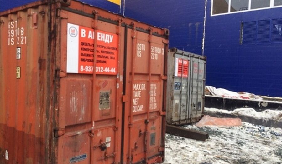 Аренда контейнеров в Сызрани от суток